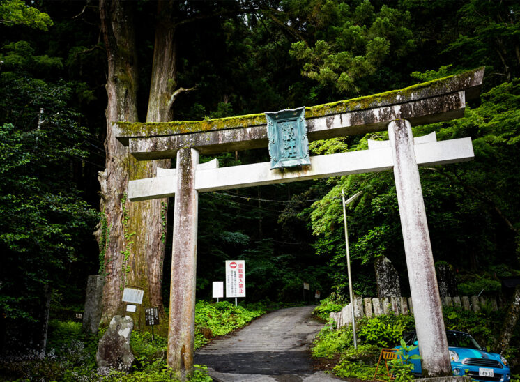 奥多摩ハイカーを目指して「御岳山」「大岳山」